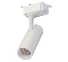 Светильник на штанге Lucia Tucci  LTP-T020-20W-W