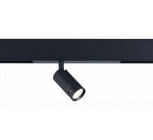 Светильник на штанге ST-Luce SKYLINE 220 ST658.436.07