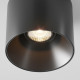 Накладной светильник Maytoni Technical Alfa LED C064CL-01-15W3K-D-RD-B