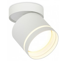 Накладной светильник Donel DN02 DN02013R1W