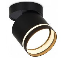 Накладной светильник Donel DN02 DN02013R1B