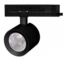 Светильник на штанге Arlight NIKA 058677