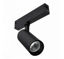 Светильник на штанге ST-Luce SKYLINE 220 ST660.446.10.1