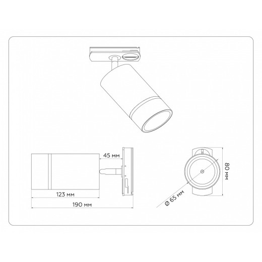 Светильник на штанге Ambrella Light GL GL5212