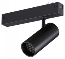 Светильник на штанге Novotech VECTOR 220V 359956