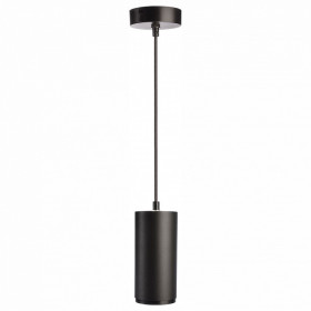 Подвесной светильник Deko-Light Lucea 342182