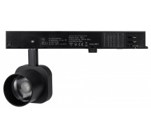 Светильник на штанге Arlight DIAFILM 060716