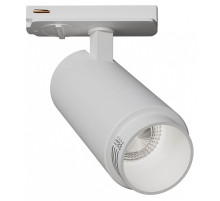 Светильник на штанге Arte Lamp Merak A3540PL-1WH
