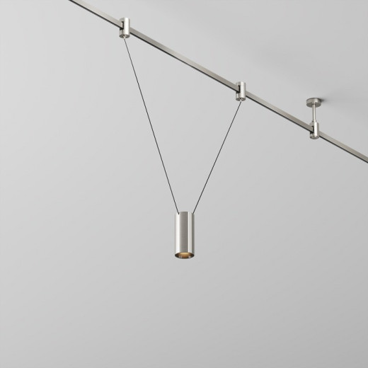 Подвесной светильник Focus Led TR157-1-12W3K-PT