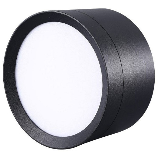 Накладной светильник Lucia Tucci LTP LTP-D002-01GX53-B