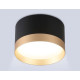 Накладной светильник Ambrella Light TU TU52359
