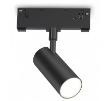Светильник на штанге Ambrella Light TRACK SYSTEM GL2305