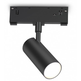 Светильник на штанге Ambrella Light TRACK SYSTEM GL2305