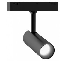 Светильник на штанге Ambrella Light GL GL4405