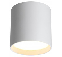 Накладной светильник Odeon Light HIGHTECH 7130/8CL