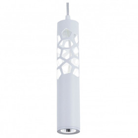 Подвесной светильник Maytoni Technical Torre P037PL-L11W4K