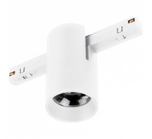 Накладной светильник Arlight MAG-ORIENT 059255