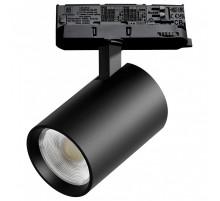 Светильник на штанге Lightstar Alta Base A5247QT