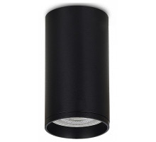 Накладной светильник Donel DN02 DN02016R1B