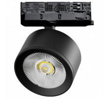 Светильник на штанге Lightstar Alta Pro A5537QT