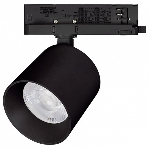 Светильник на штанге Arlight DYKE 058795