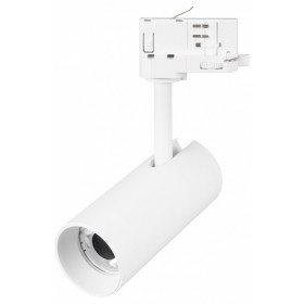 Светильник на штанге Arlight SILMA 060461