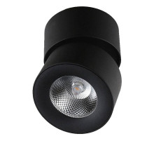 Накладной светильник DesignLed LEVEL 00-00002224