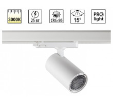 Светильник на штанге Novotech PORT 359575