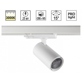 Светильник на штанге Novotech PORT 359575