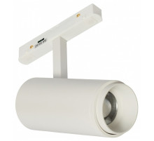 Светильник на штанге MyFar RayZoom MT0222-20W3K-S-W