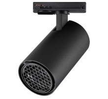 Светильник на штанге Novotech SELENE 359917