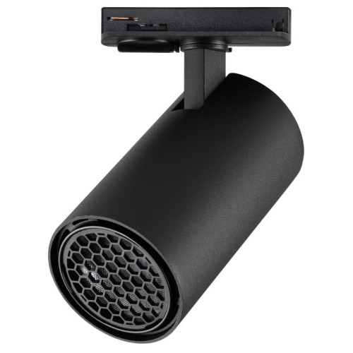 Светильник на штанге Novotech SELENE 359917