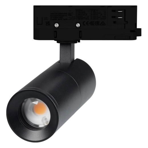 Светильник на штанге Arlight ARTEMIS 048326