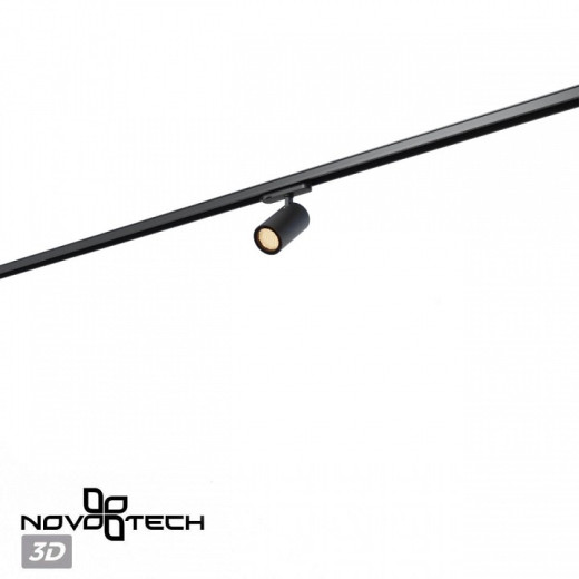 Светильник на штанге Novotech PORT 359574