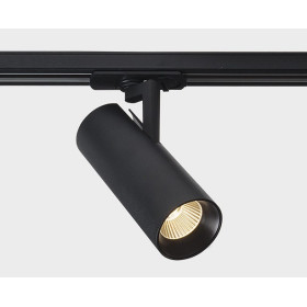 Светильник на штанге Italline TR 3007 TR 3007 black 4000K