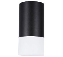 Накладной светильник Lucia Tucci LTP LTP-C006-01GU10-B