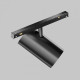 Светильник на штанге Maytoni Technical Focus Led TR243-4-12WTW-DSZ-B
