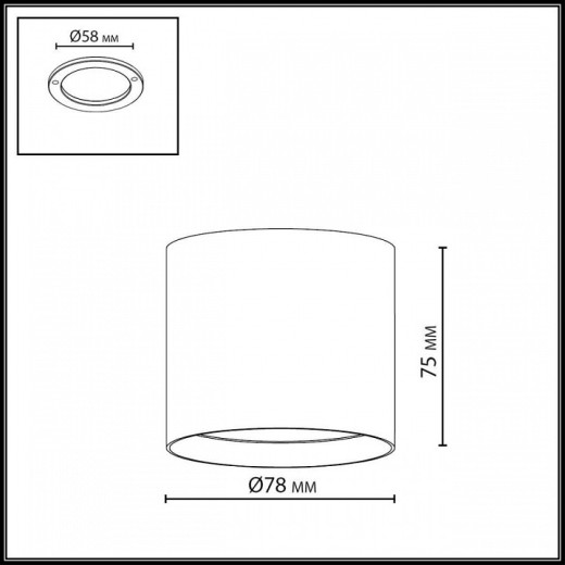 Накладной светильник Odeon Light HIGHTECH 7129/8CL