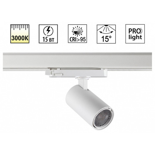 Светильник на штанге Novotech PORT 359567