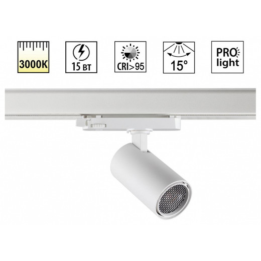 Светильник на штанге Novotech PORT 359567