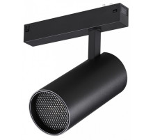 Светильник на штанге Novotech VECTOR 220V 359960