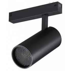 Светильник на штанге Novotech VECTOR 220V 359960