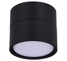 Накладной светильник ST-Luce ST651 ST651.402.01