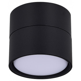 Накладной светильник ST-Luce ST651 ST651.402.01