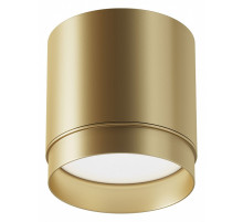 Накладной светильник Maytoni Technical Polar C088CL-GX53-MG