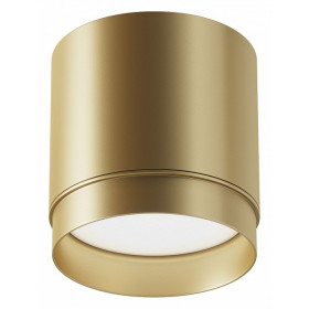 Накладной светильник Maytoni Technical Polar C088CL-GX53-MG