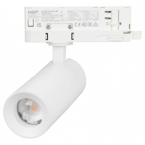Светильник на штанге Arlight ARTEMIS 062277