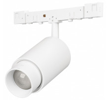 Светильник на штанге Arlight MICROCOSM 051804