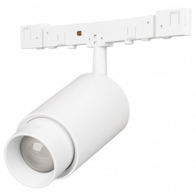 Светильник на штанге Arlight MICROCOSM 051804