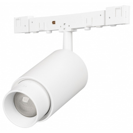 Светильник на штанге Arlight MICROCOSM 051804